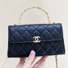 wsxc1691768562863_0.jpg CHANEL 22b 秋冬新款预告系列 Kelly珐琅手柄包 AP2946