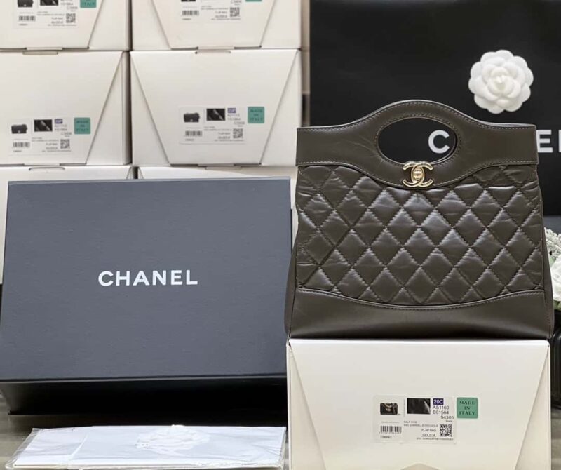 CHANEL 23A 高级手工坊系列 31bag mini AS4133