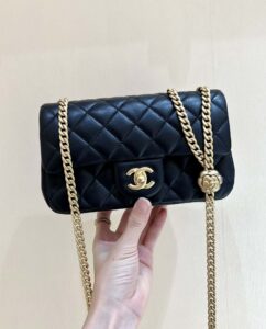 Chanel 23s mini20cm As4041