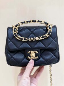 Chanel 23c As3748