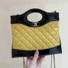CHANEL 23A 高级手工坊系列 31bag mini AS4133