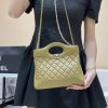 wsxc1692040801077_0.jpg CHANEL 23A 高级手工坊系列 31bag mini AS4133橄榄绿