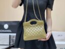 CHANEL 23A 高级手工坊系列 31bag mini AS4133橄榄绿