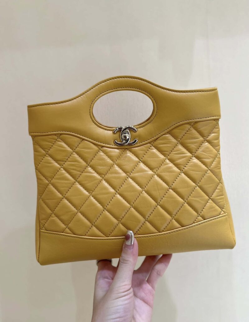 CHANEL 23A 高级手工坊系列 31bag mini AS4133黄