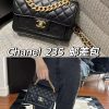 CHANEL 23S 春夏系列 豆腐包 AS4051