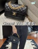 CHANEL 23S 春夏系列 豆腐包 AS4051