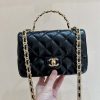 wsxc1692461620330_0.jpg CHANEL 23S 春夏系列 CF手柄大mini AS4023