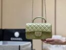 CHANEL 经典之cf mini handle 20CM AS2431牛油果绿