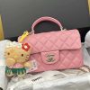 CHANEL 经典之cf mini handle 20CM AS2431粉色