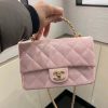 wsxc1694699346675_0.jpg CHANEL 23S 春夏系列 CF手柄大mini AS4023粉色