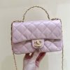 wsxc1694699511352_0.jpg CHANEL 23S 春夏系列 CF手柄大mini AS4023粉色