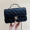 wsxc1694793594129_0.jpg CHANEL 23A 高级手工坊系列 CF水钻手柄大mini AS4023