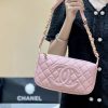 CHANEL Jennie同款火爆中古腋下包 A50920粉色