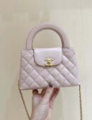 CHANEL 23K 秋冬系列 Kelly包 AS4416粉色