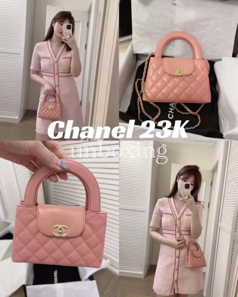 CHANEL 23K 秋冬系列 Kelly包 AS4416龙虾粉 - Image 2