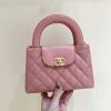 wsxc1695576684111_0.jpg CHANEL 23K 秋冬系列 Kelly包 AS4416龙虾粉