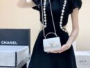 CHANEL 2022cc 春夏系列 珐琅手柄小挎包 AP2758白色