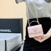 CHANEL 2022cc 春夏系列 珐琅手柄小挎包 AP2758粉色