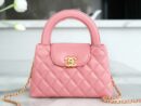 CHANEL 迷你购物包 AS4416 B14296 NR646