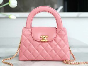 Chanel As4416 B14296 Nr646