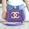 wsxc1700061866198_0.jpg CHANEL 𝟐𝟒𝐂复古大𝒍𝒐𝒈𝒐 邮差包 AS4609 B15010 NS840