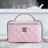 wsxc1701885089431_0.jpg CHANEL 23K 水钻手柄长盒子 AP3593粉色