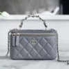 CHANEL 23K秋冬新款“小双C”手柄长盒子 AP3593灰色