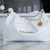 CHANEL 24C横版22手袋 AS4486白色金扣