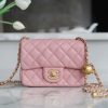 wsxc1705330284955_0.jpg CHANEL 金属球方胖子 AS1786粉色
