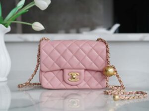 Chanel As1786