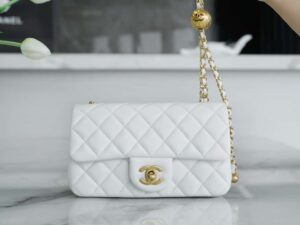 Chanel 23C Mini As1787