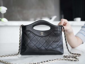 Chanel 24c 31bagmini As3656