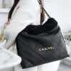wsxc1708611397418_0.jpg CHANEL 季节限定泰迪熊款 AS3261黑色