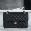 CHANEL ￼ 「Classic Flap」经典口盖包 黑牛金 小号〰️ A01113