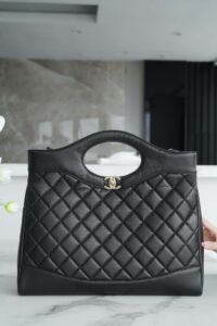 Chanel 23A 31bag As1010