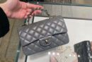 CHANEL 𝟐𝟑k 秋冬新款“双C”手柄CF 深灰色 AS2431