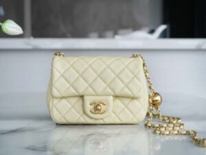 Chanel As1786