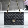 wsxc1710782502117_0.jpg CHANEL 「Classic Flap」经典口盖包 黑羊金 小号 A01113