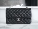 CHANEL 「Classic Flap」经典口盖包 黑羊银〰️ A01112
