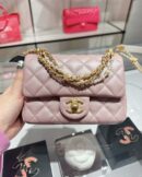 CHANEL 24P 春夏预告系列限量版珍珠方胖子 AS4385粉色