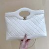 wsxc1715786321025_3.jpg CHANEL 24S 横版31bag油蜡羊皮 AS4854