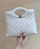 CHANEL 24S 新小号31bag油蜡羊皮 AS4853白色