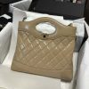 CHANEL 24S mini 31bag油蜡羊皮 AS4133奶茶色