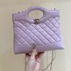 wsxc1715787134965_0.jpg CHANEL 24S mini 31bag油蜡羊皮 AS4133紫色