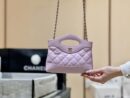CHANEL 24S 31bag nano 油蜡羊皮 AP3656紫色