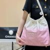 wsxc1718892079862_0.jpg CHANEL 24S 春夏系列 全球限量版渐变 22 bag AS3261