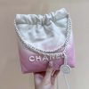 wsxc1718892612153_0.jpg CHANEL 24S 春夏系列 全球限量版渐变 22 bag AS3980