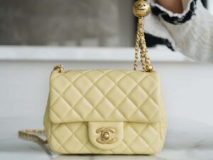 Chanel CF As1786