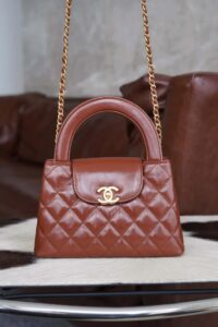 Chanel 24s Kelly As4416