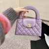 CHANEL 24S 新色 Kelly手柄包 大号 香芋紫 AS4416